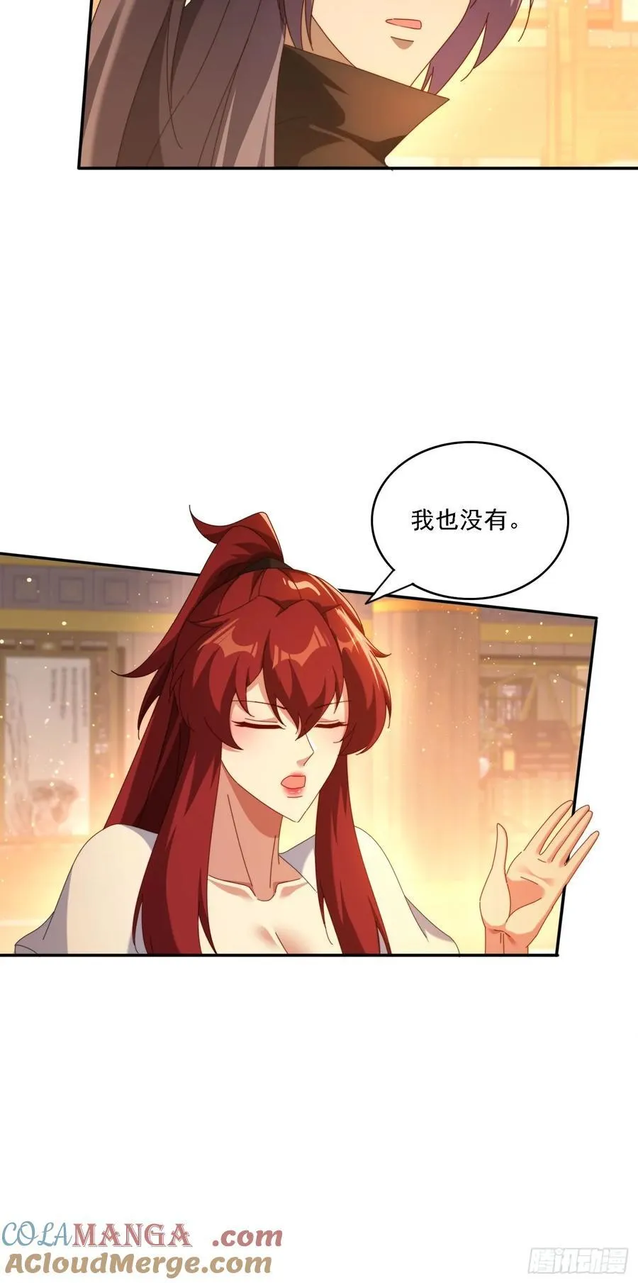 126 大开城门4
