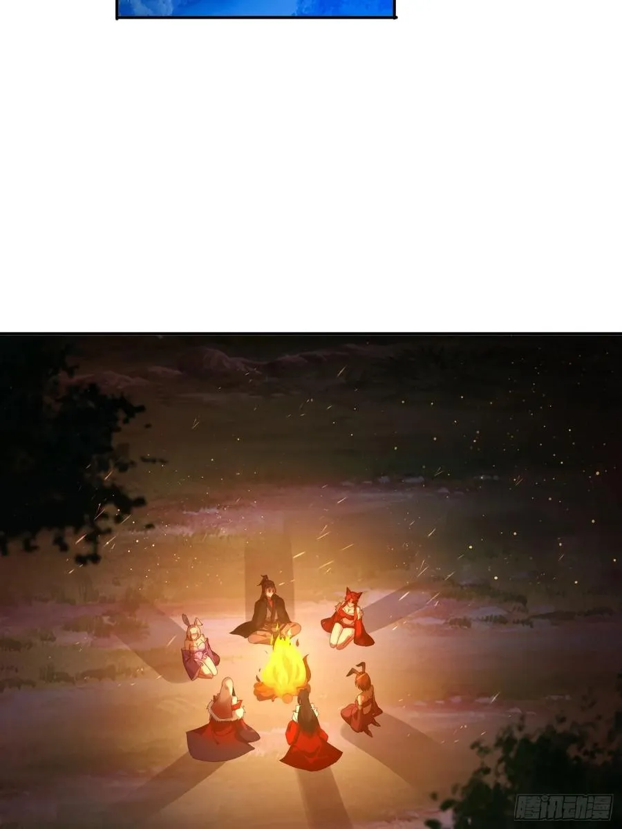 139 酒后见真情26