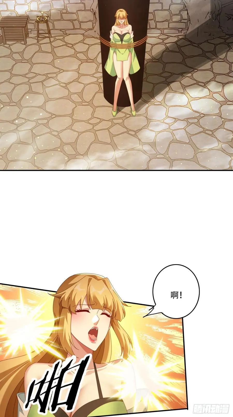 124 制服大女将25