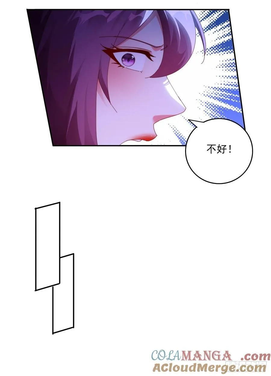85 决战到天亮16