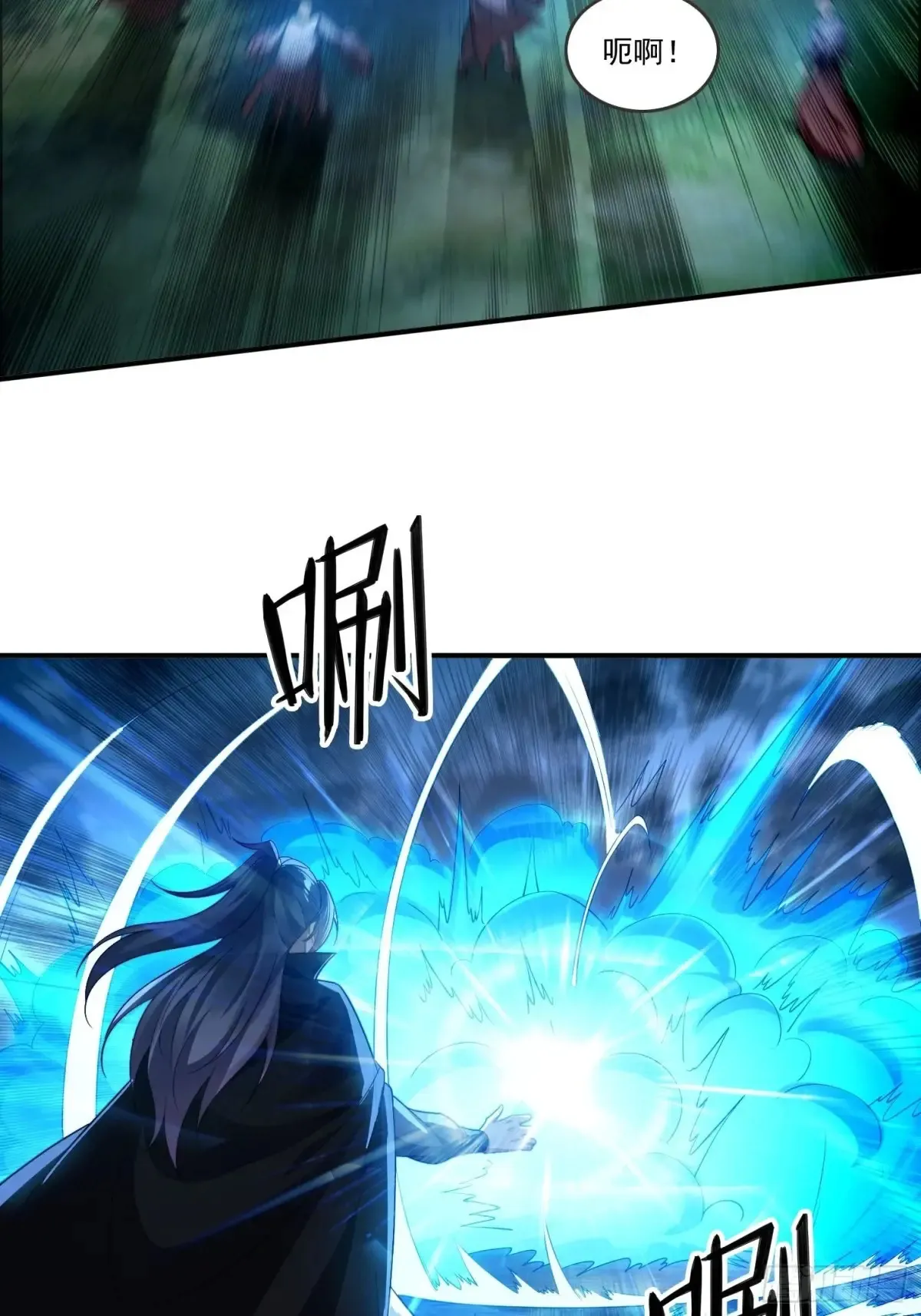 21 附影！6