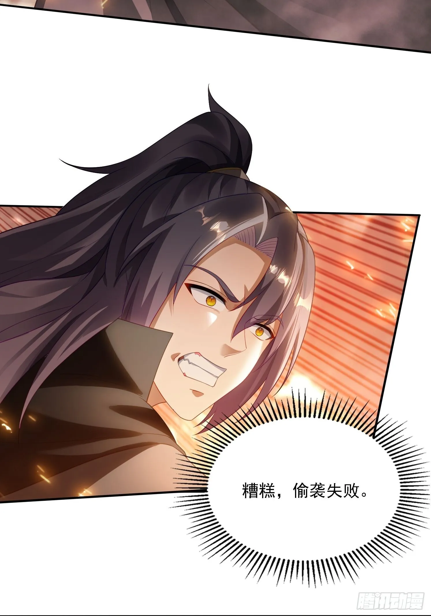 12 死亡危机22