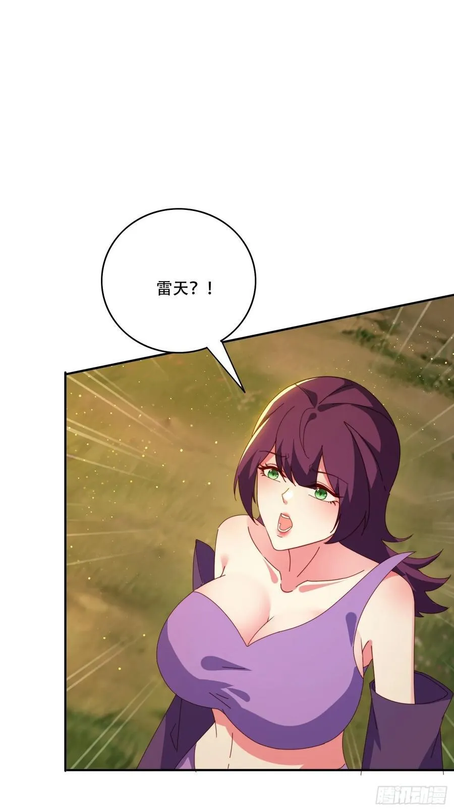 145 花族神器40