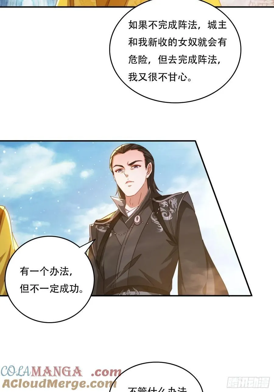 96 诱骗14