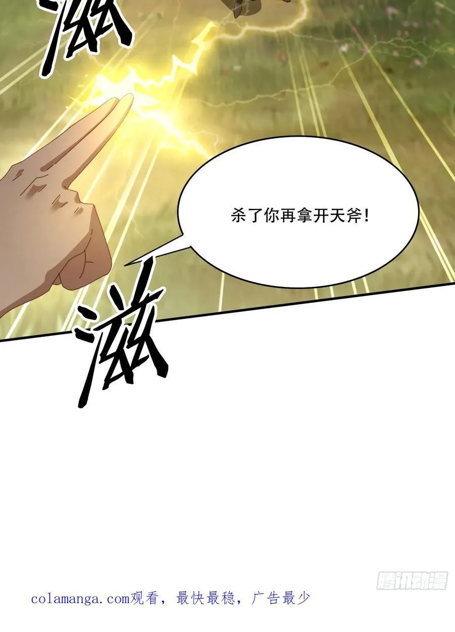 139 对主人的爱44
