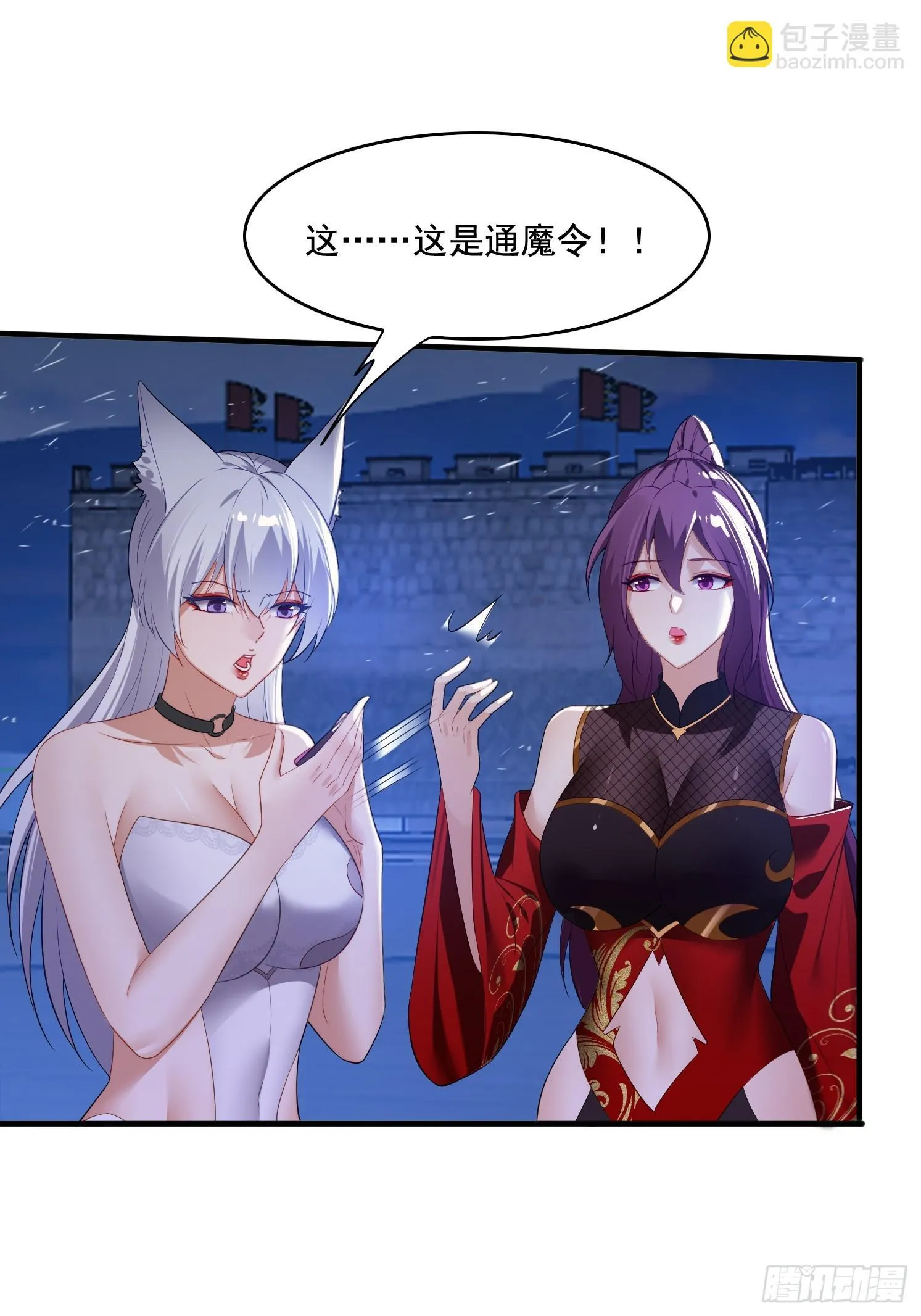 5 情比金坚39