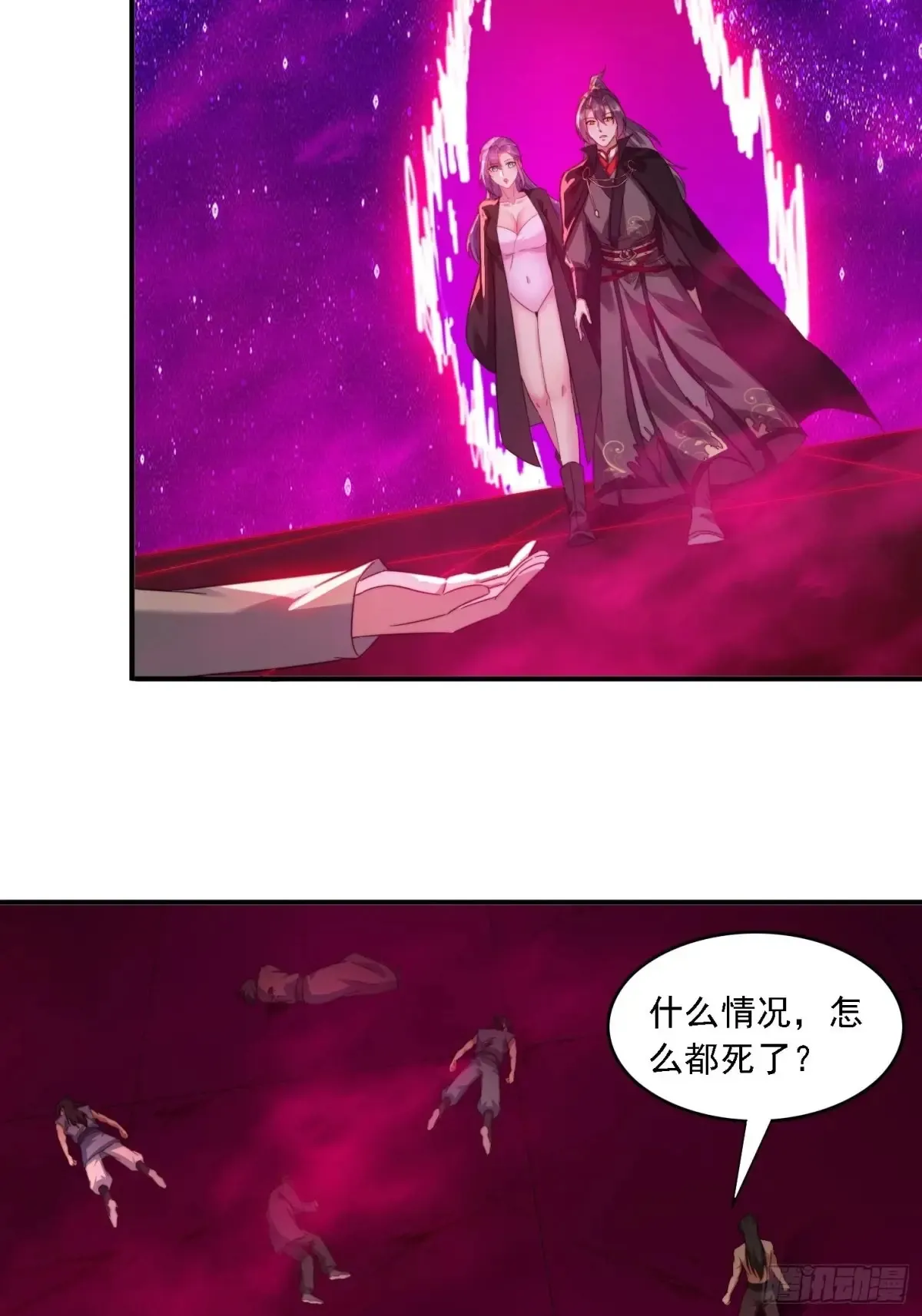 34 怎么救？22
