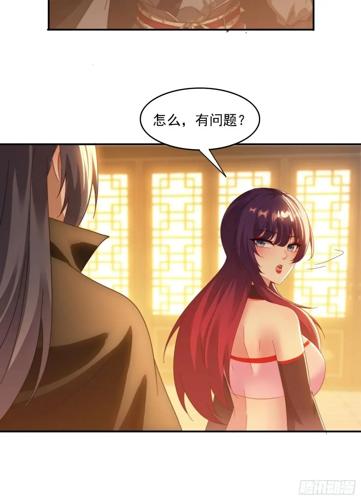 41 吸出来38