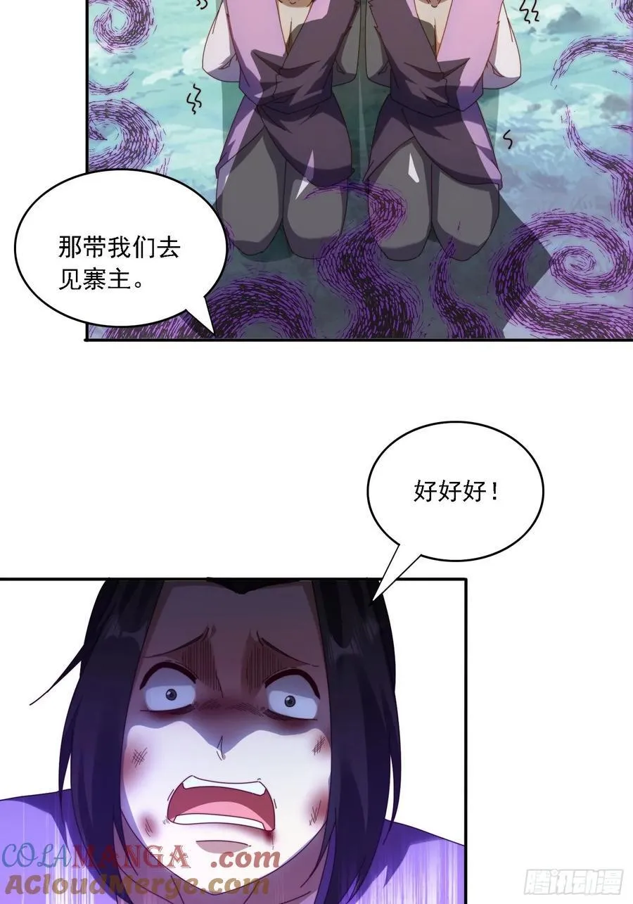 63 最喜欢小白脸18