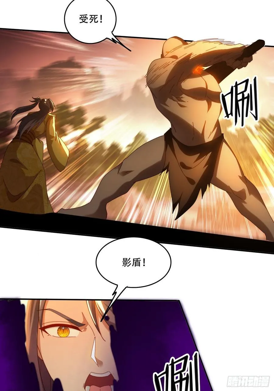 98 进入中世界15