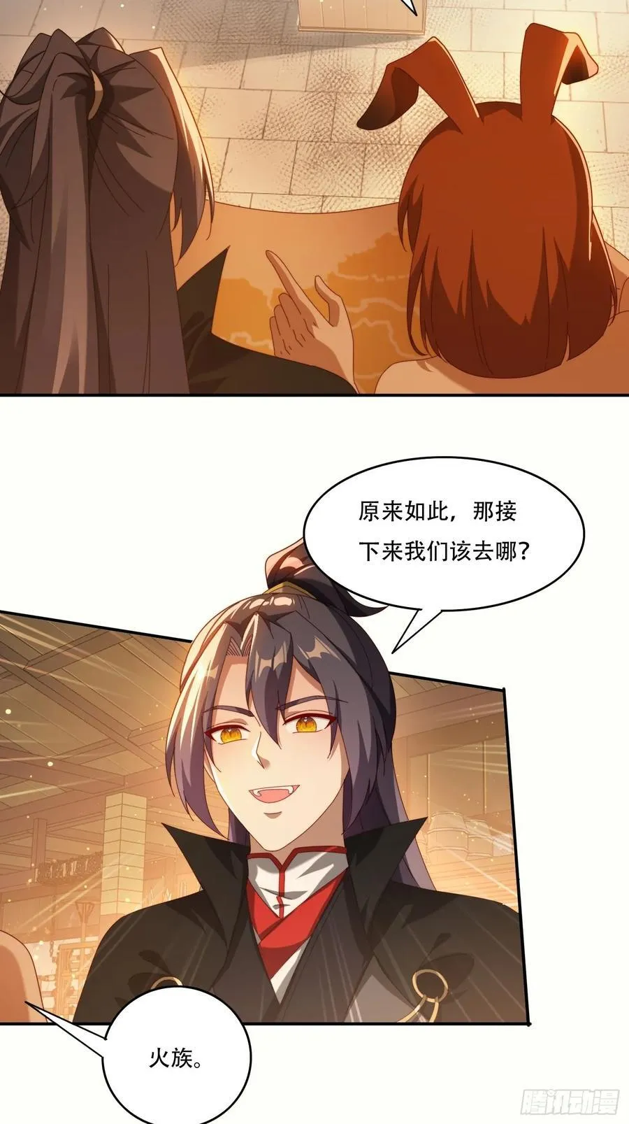 104话 通神殿3