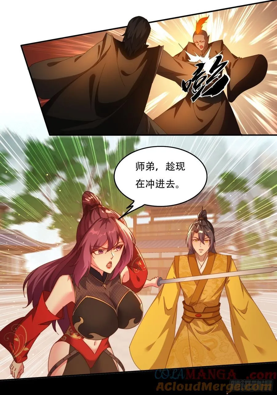 98 进入中世界10