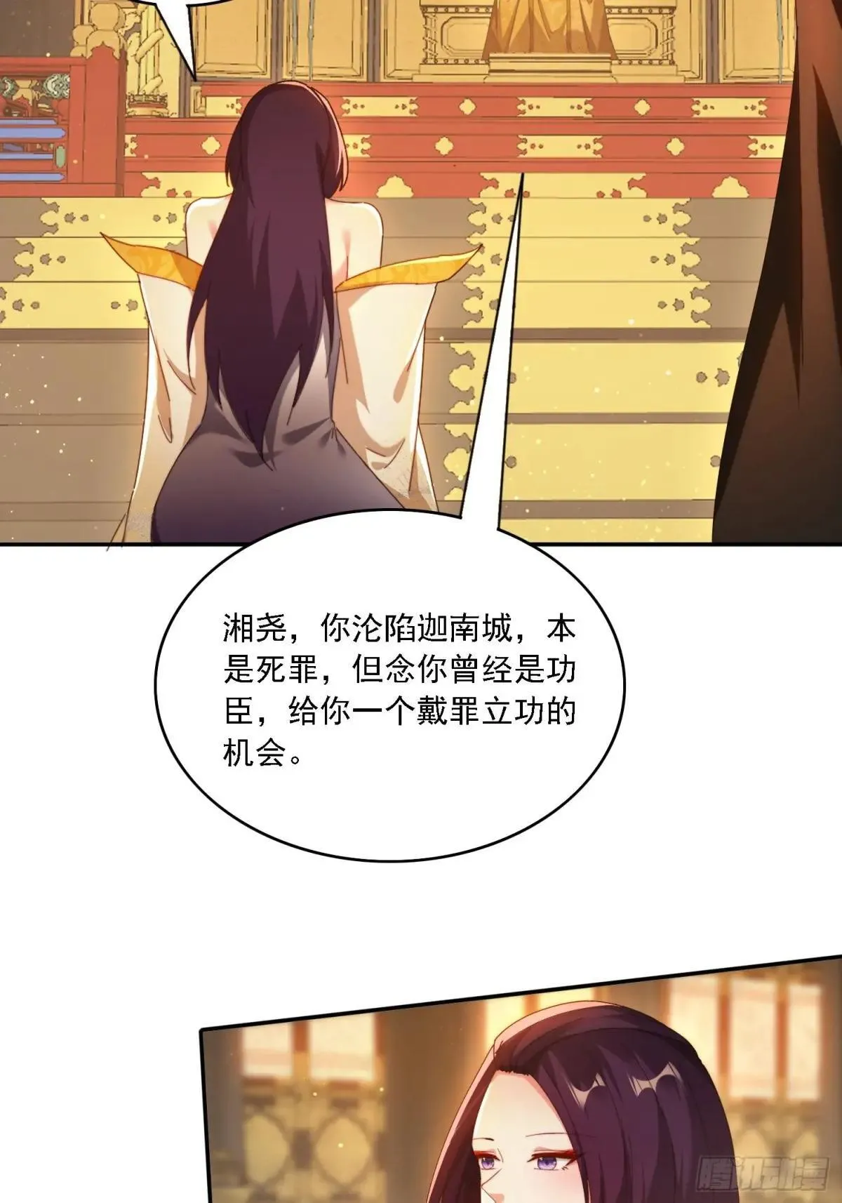 89 策马奔腾5