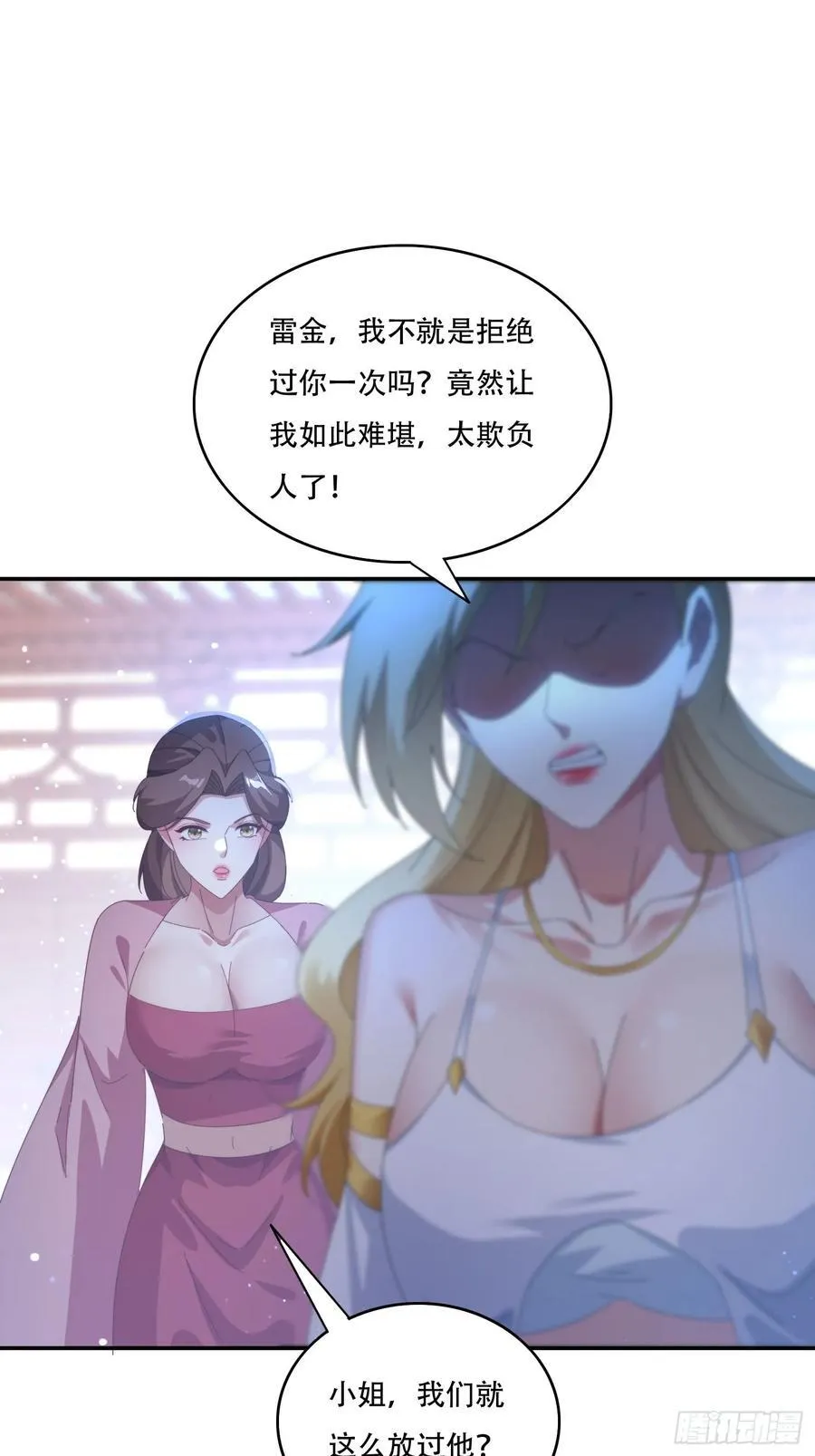 128 无心插柳柳成荫8