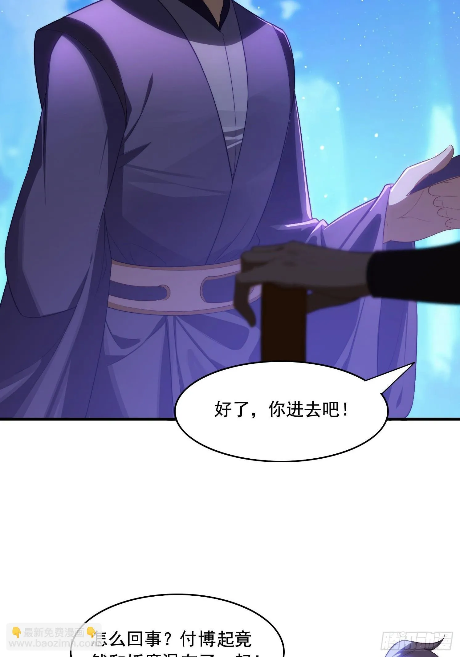 5 情比金坚52