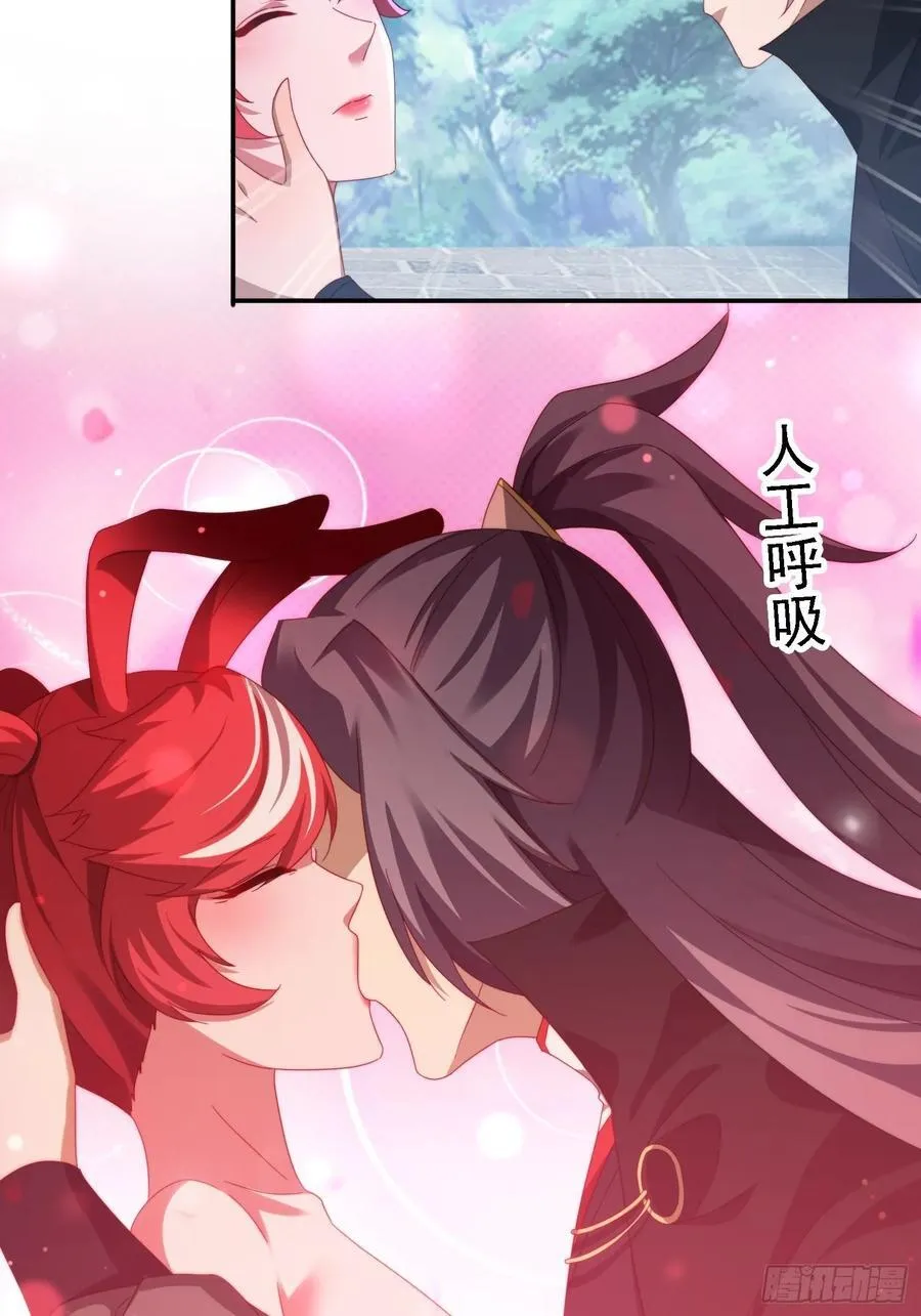 58 师姐问情5