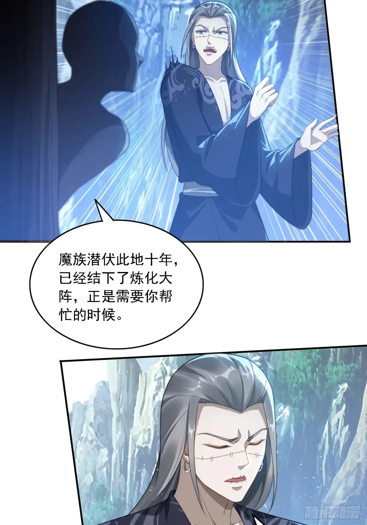 22 萌兽10