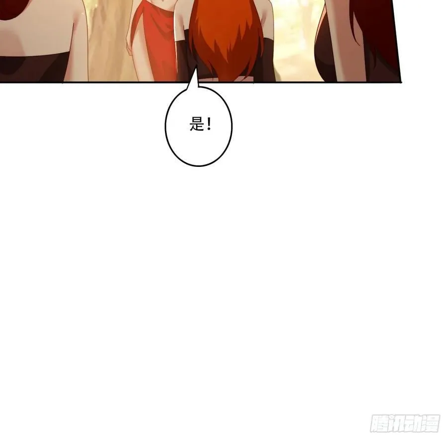 118 一柱擎天27