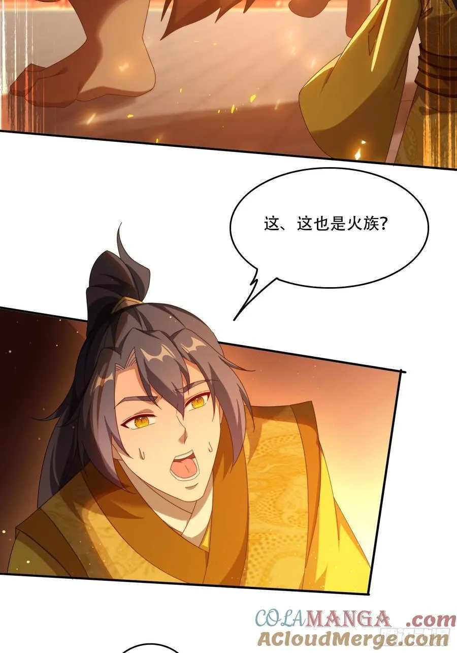 98 进入中世界14