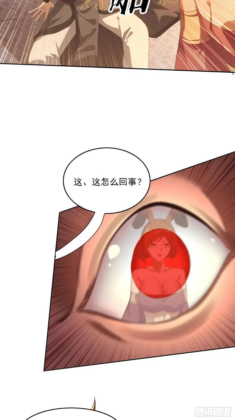 109 木偶里的女人5