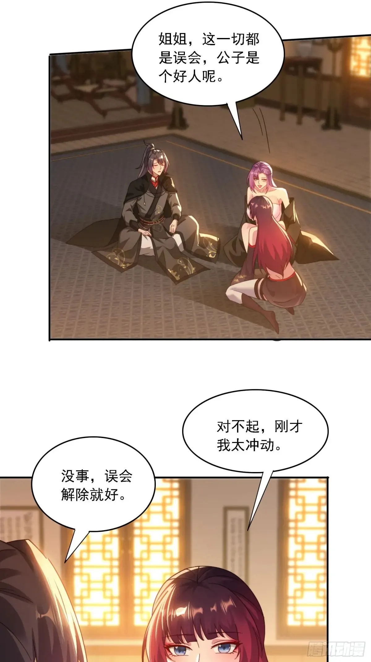 41 吸出来26