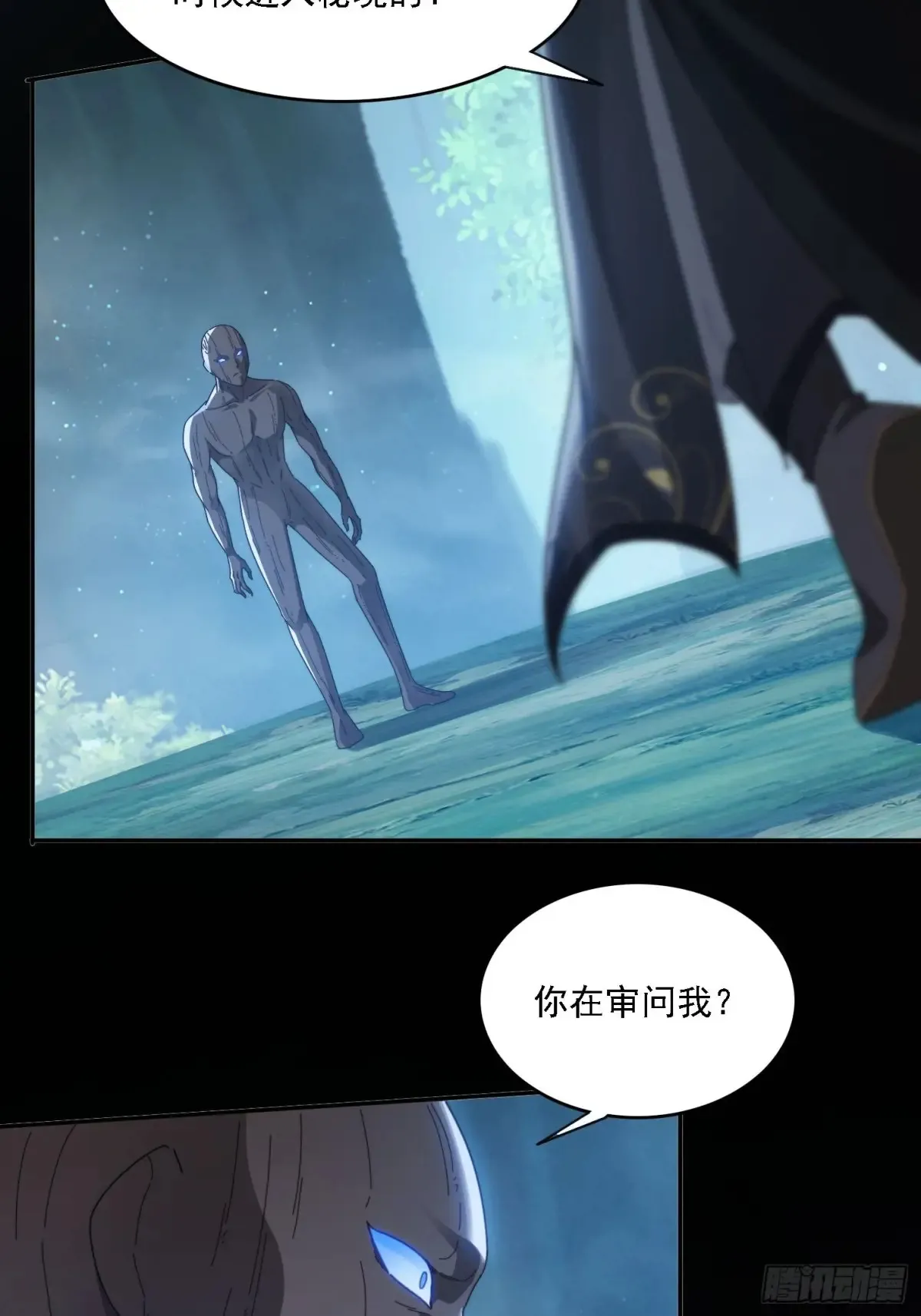 25 绝境33