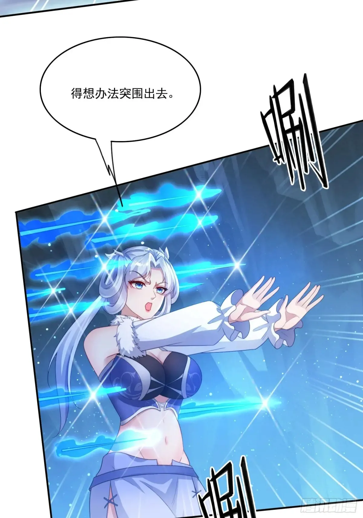 21 附影！28