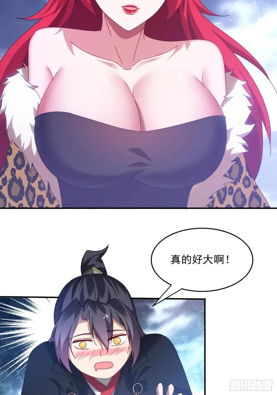 64 大战芭比娃娃5
