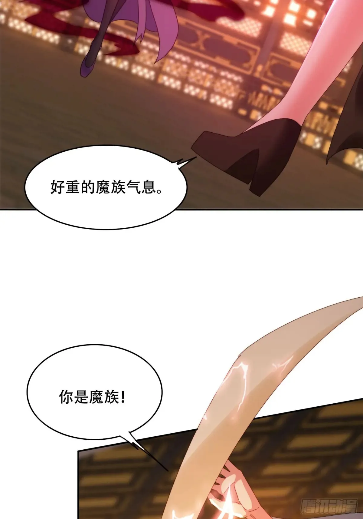 40 傀儡14