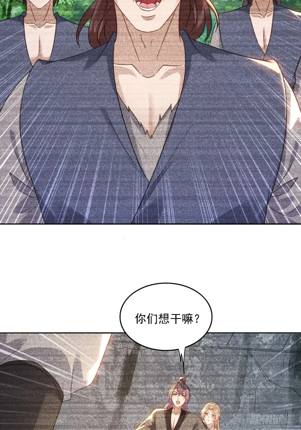 32 幻境34
