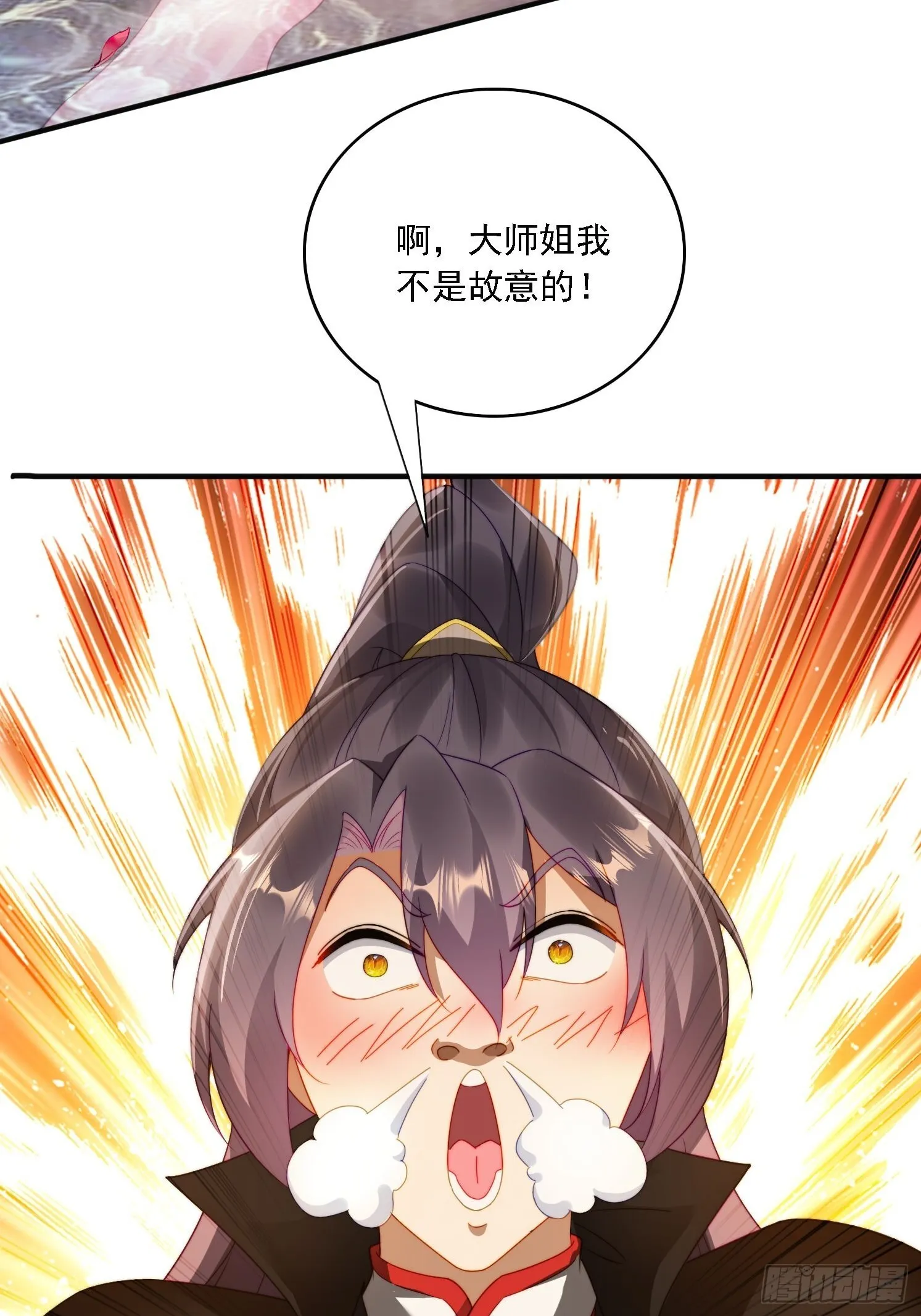 14 一起成长11