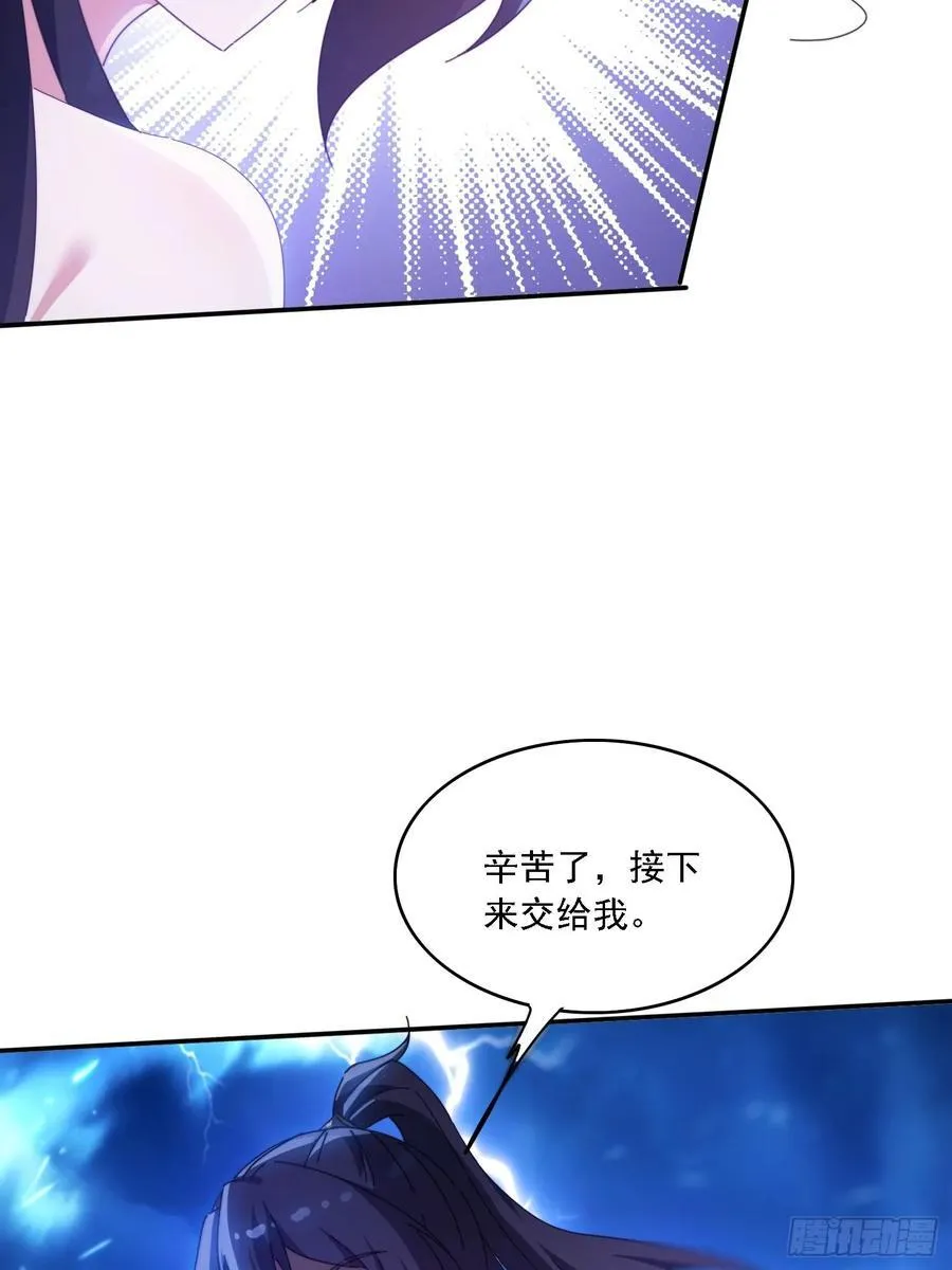 135 人多害羞嘛44