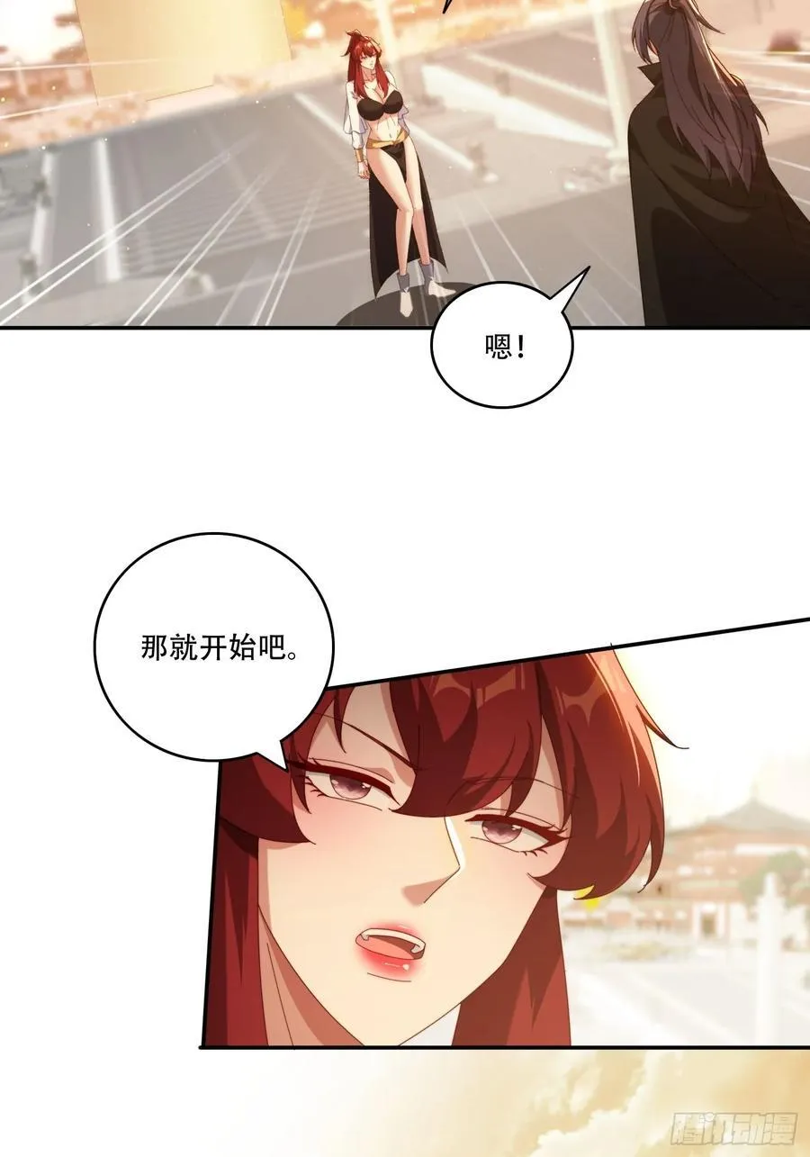 122 寻欢15