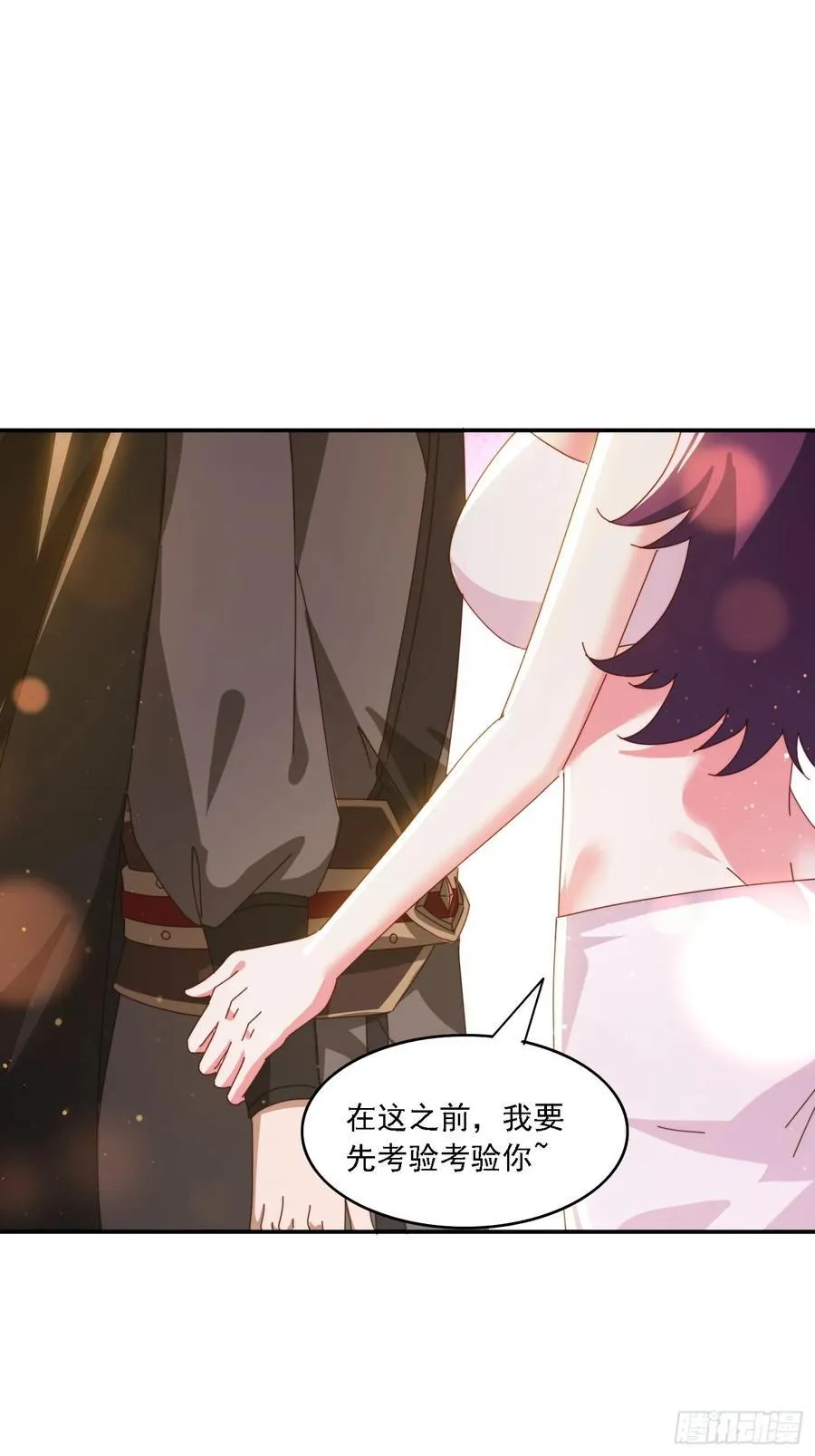 141 花族小世界41