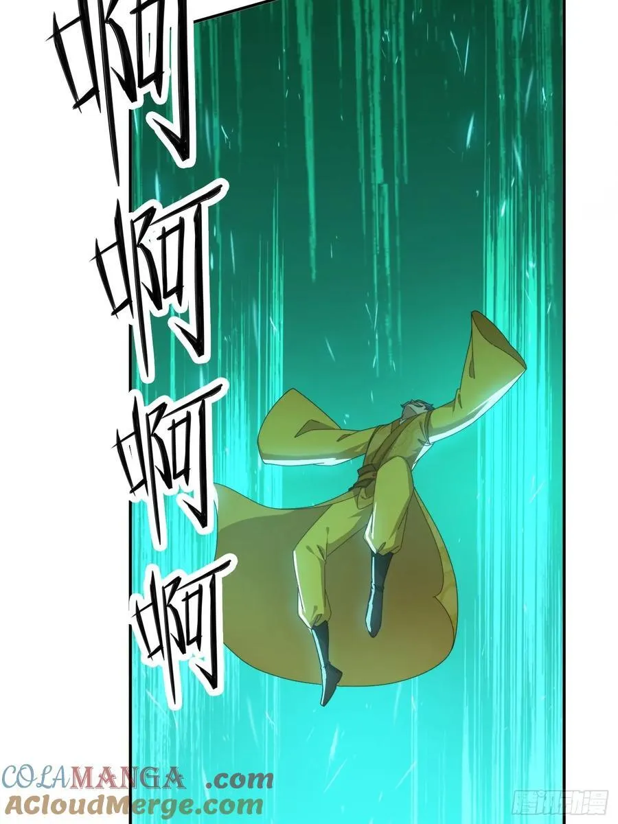 94 房中有事28