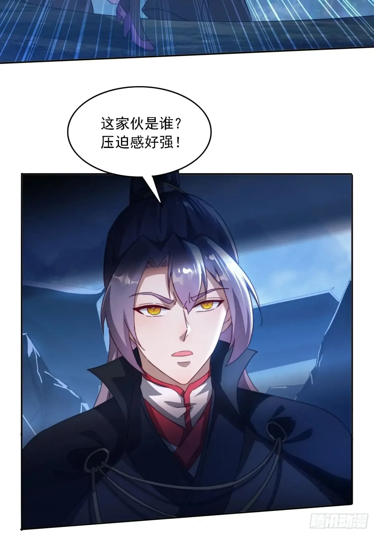 28 女魔威压30