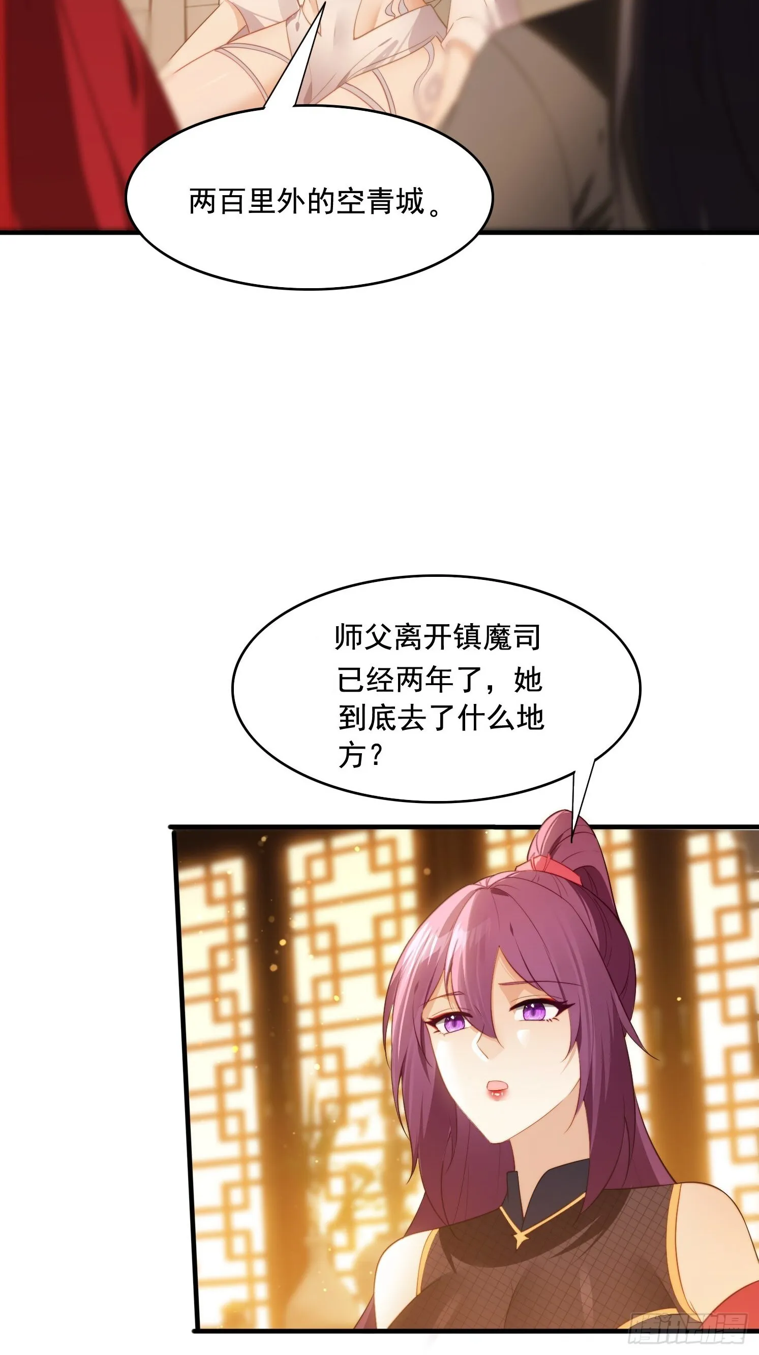 3 为你们逼出毒气37