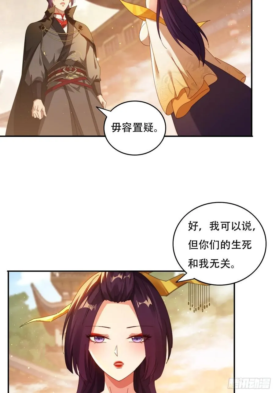 74一条龙服务17