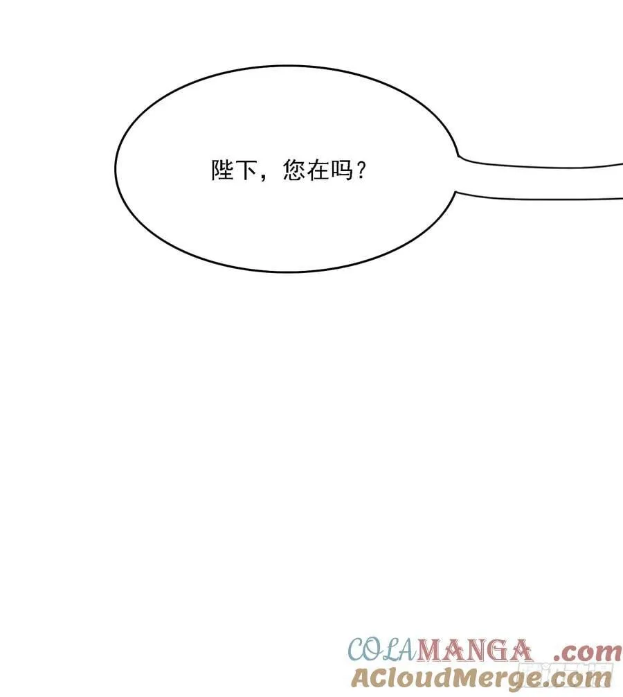 92 神秘长老28