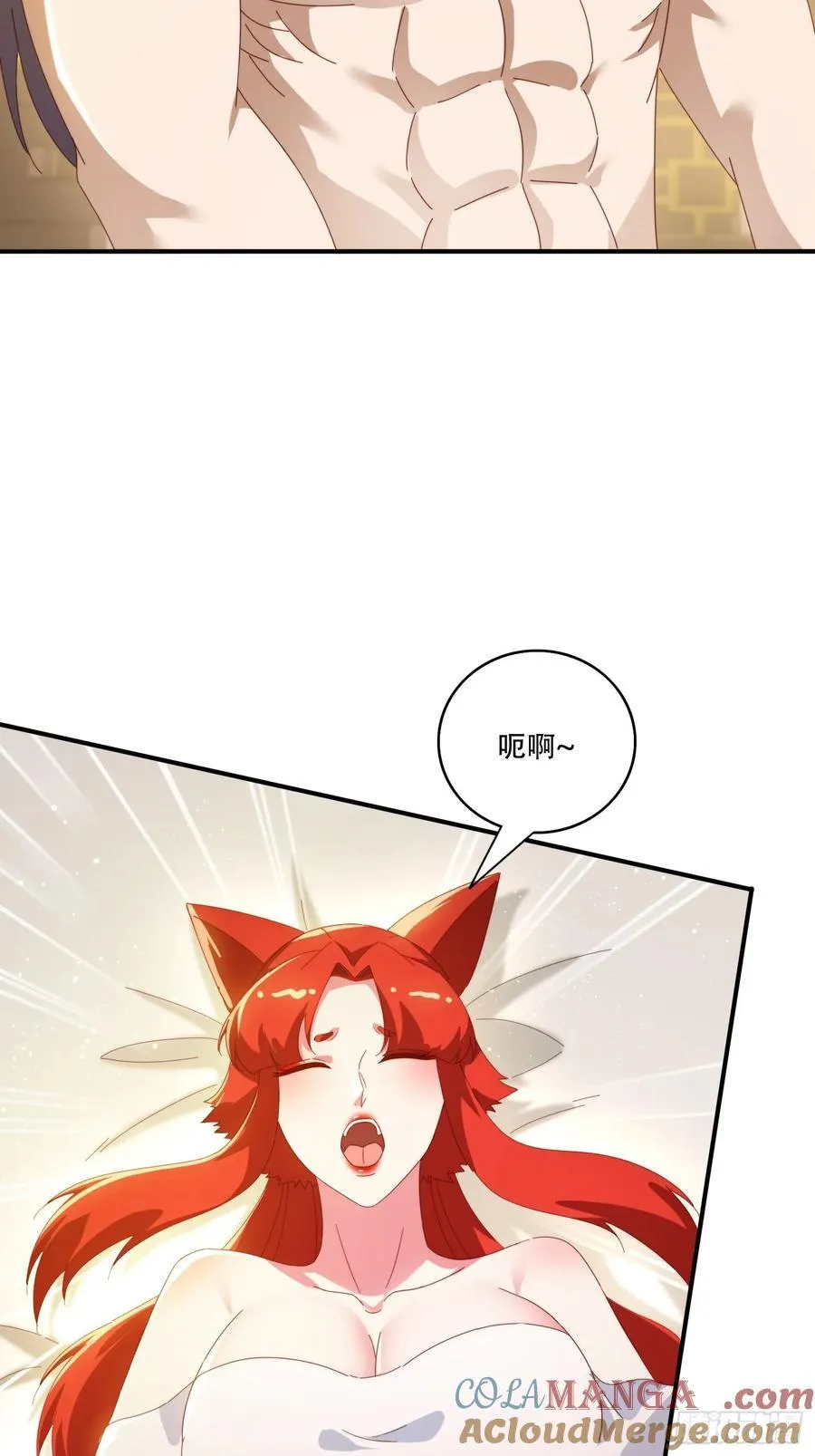 149 我们一起30