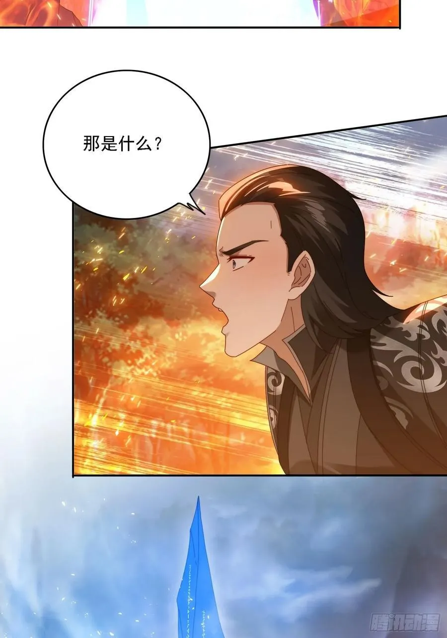 80 神秘女人3
