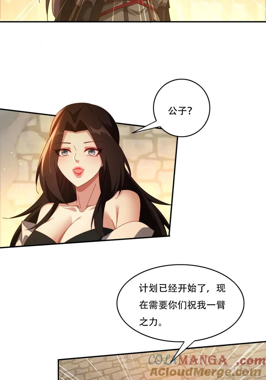 122 寻欢10