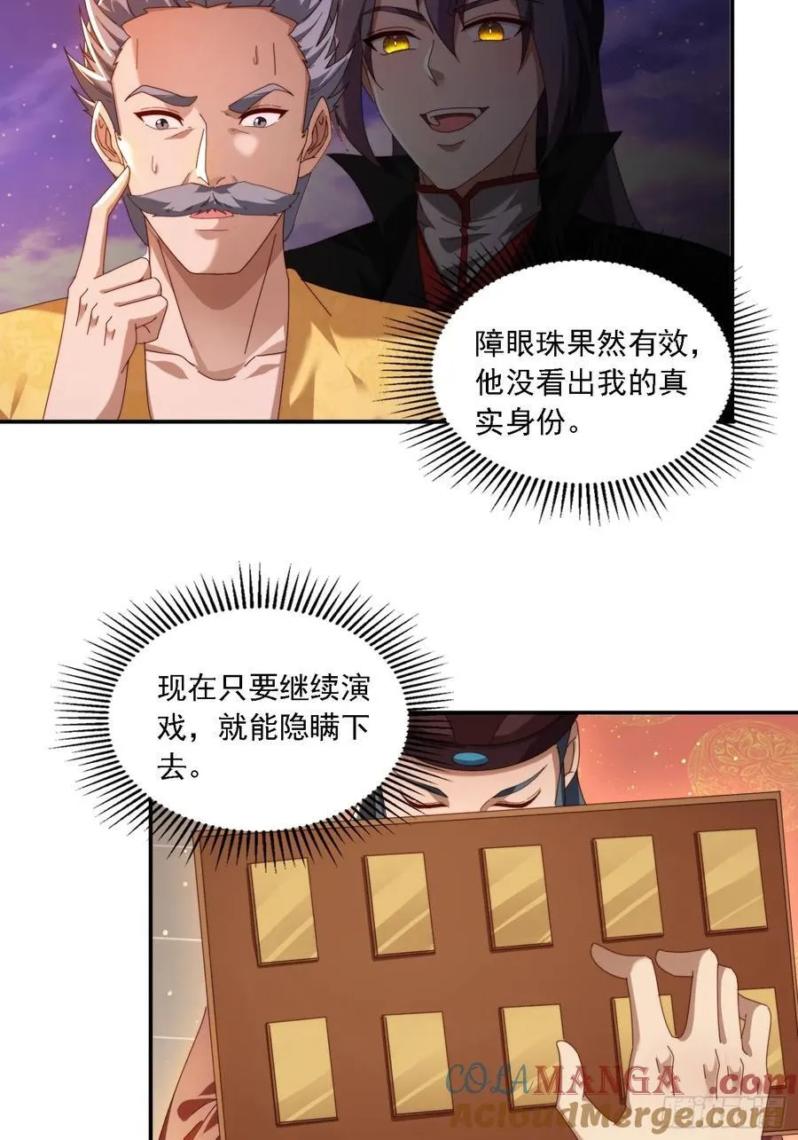 94 房中有事2