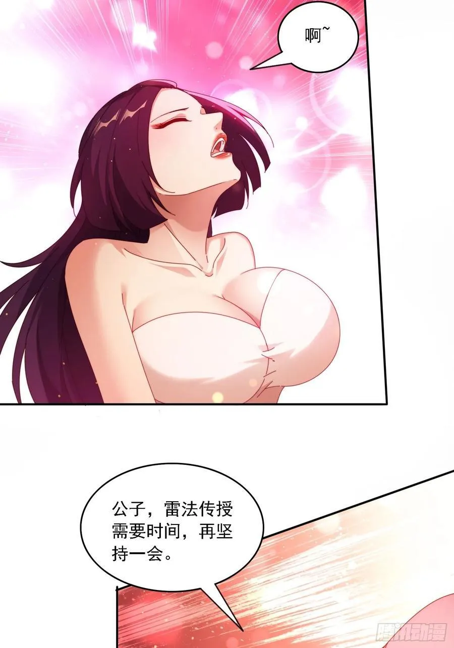 85 决战到天亮1