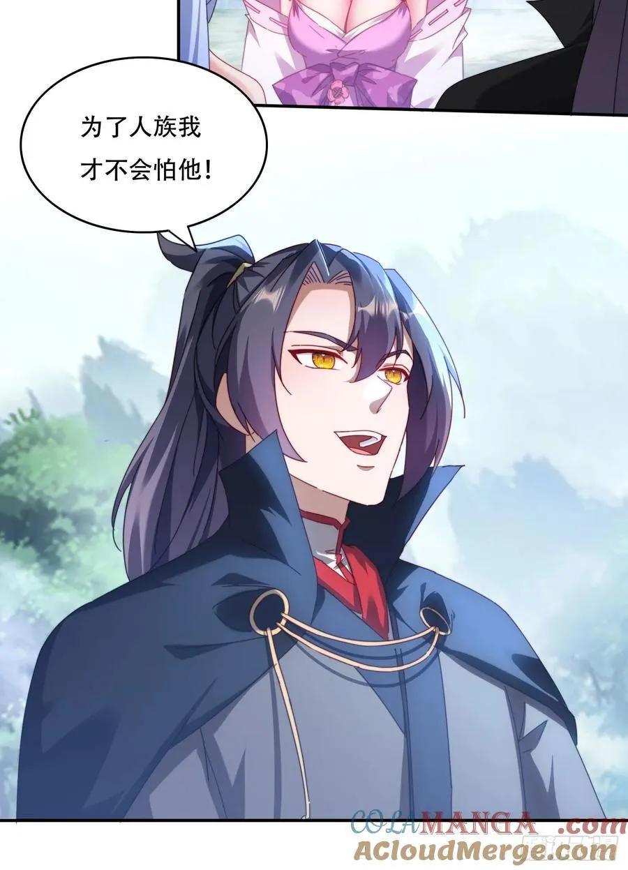64 大战芭比娃娃16