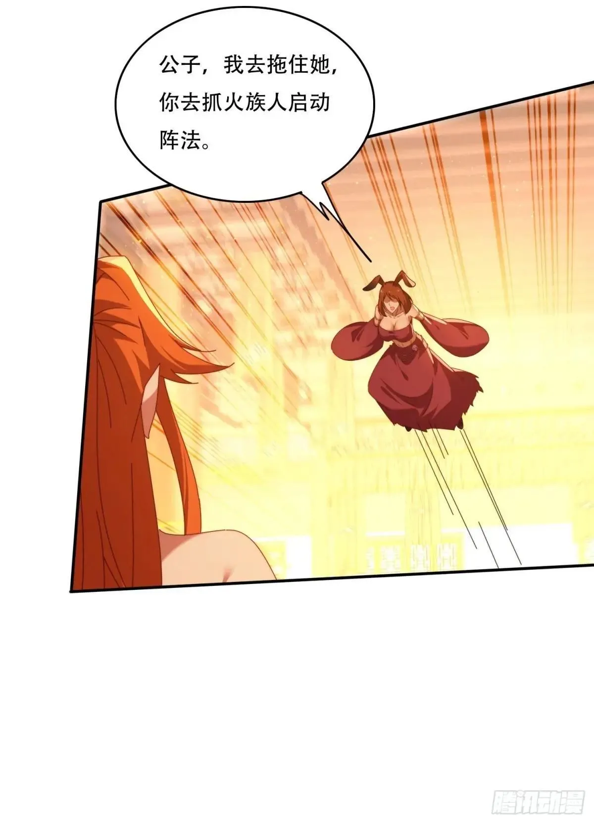 107 被女人夹击15