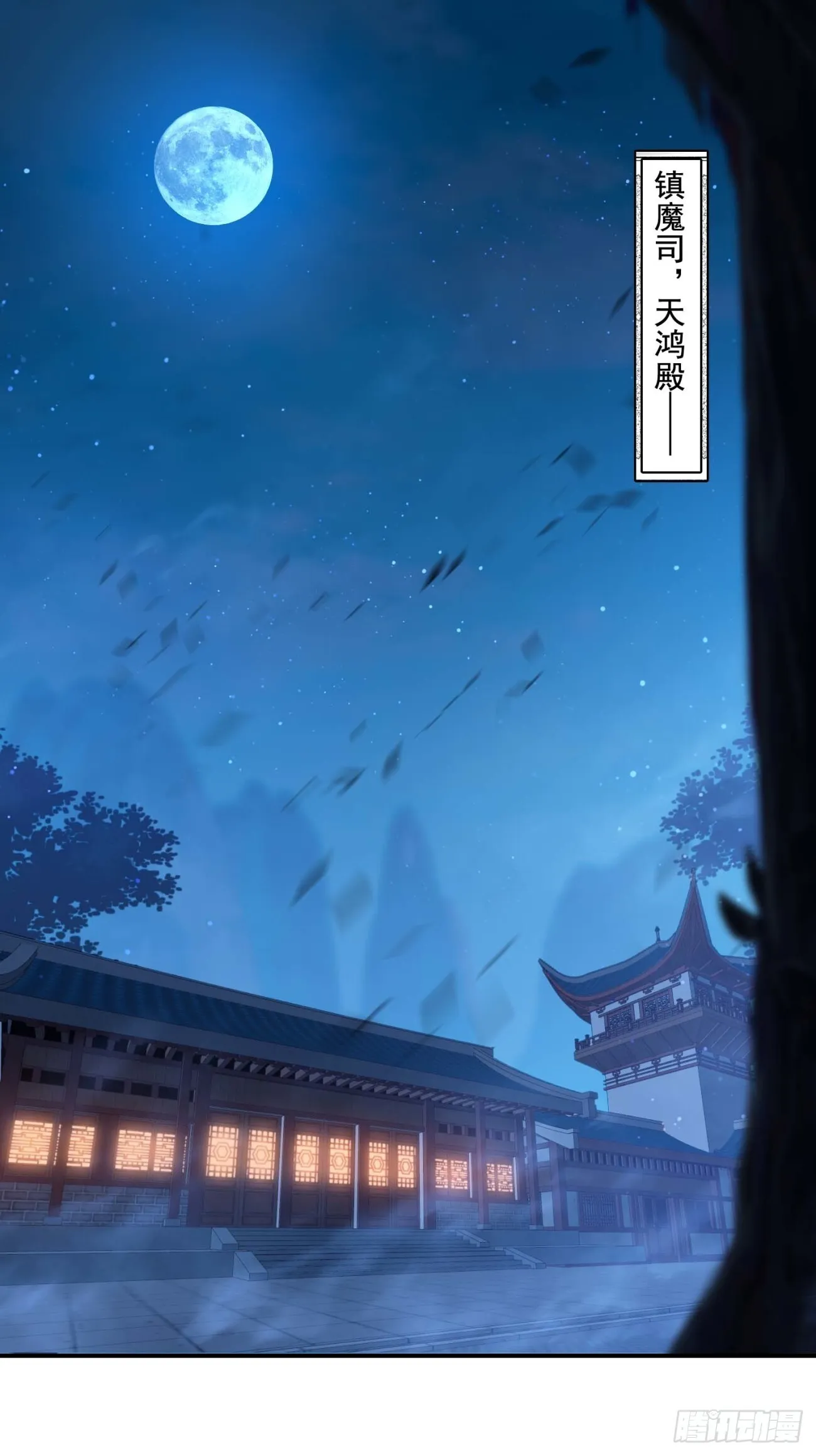 17 心机婊32