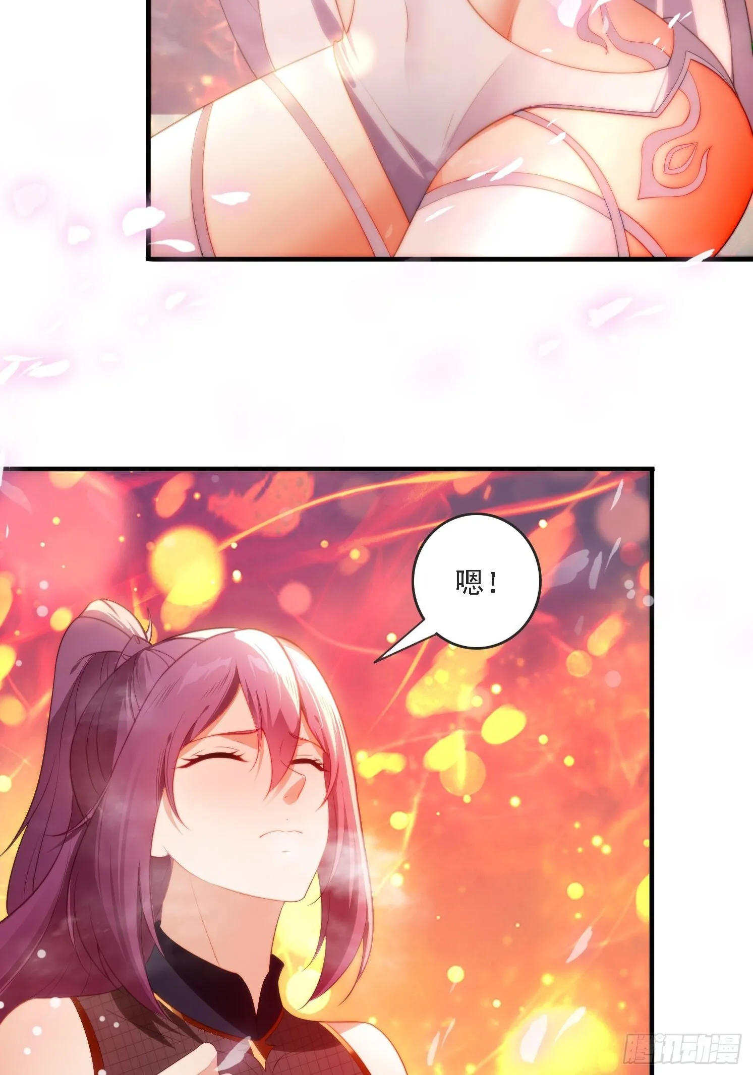 3 为你们逼出毒气24