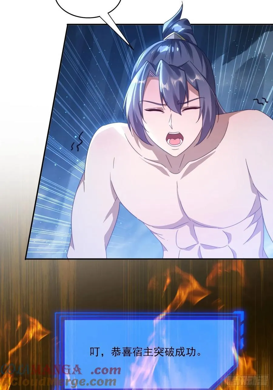 54 水下成长22