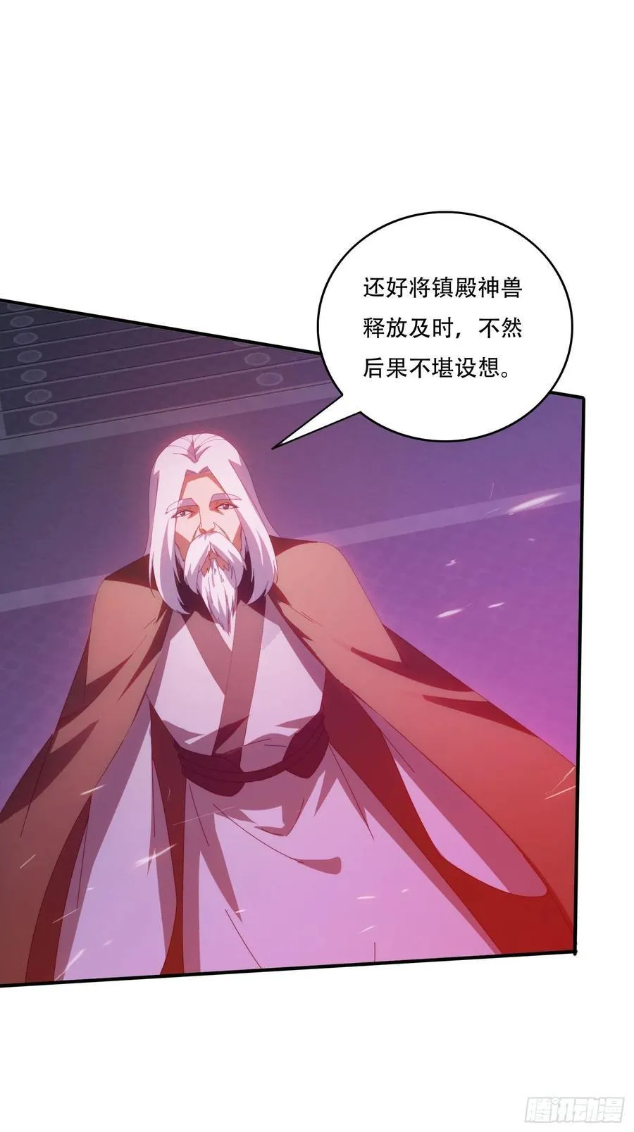 136 绝地反击40
